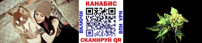 Все наркотики Петровск-Забайкальский Кокаин Гашиш МАРИХУАНА