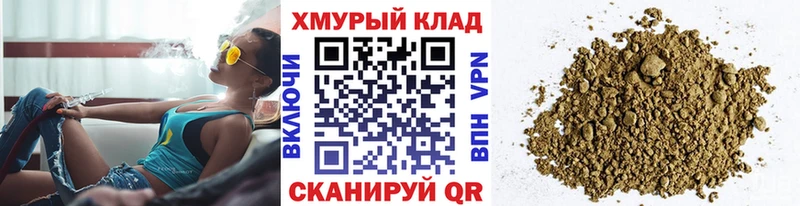 цена наркотик  Петровск-Забайкальский  Героин белый 