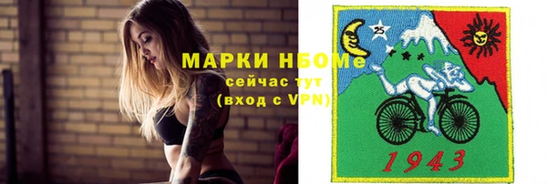 а пвп мука Алексин