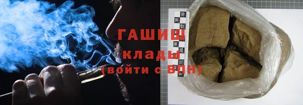 МДПВ Алзамай