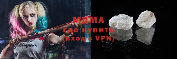 первитин Алексеевка