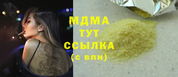 МДПВ Алзамай