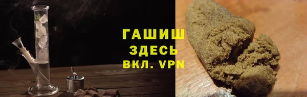 первитин Алексеевка