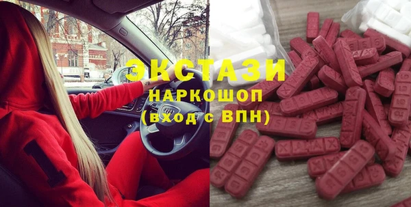 МДПВ Алзамай
