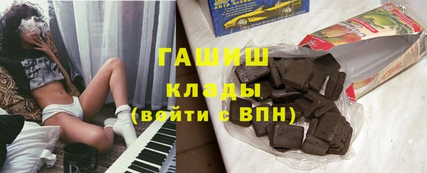 а пвп мука Алексин
