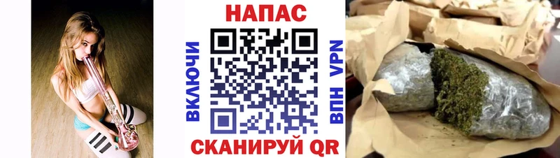 Каннабис White Widow  Петровск-Забайкальский 